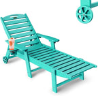 SUUNYN HDPE 6-Position Outdoor Chaise Lounge Chair With Wheels And Cup Holder - Teak