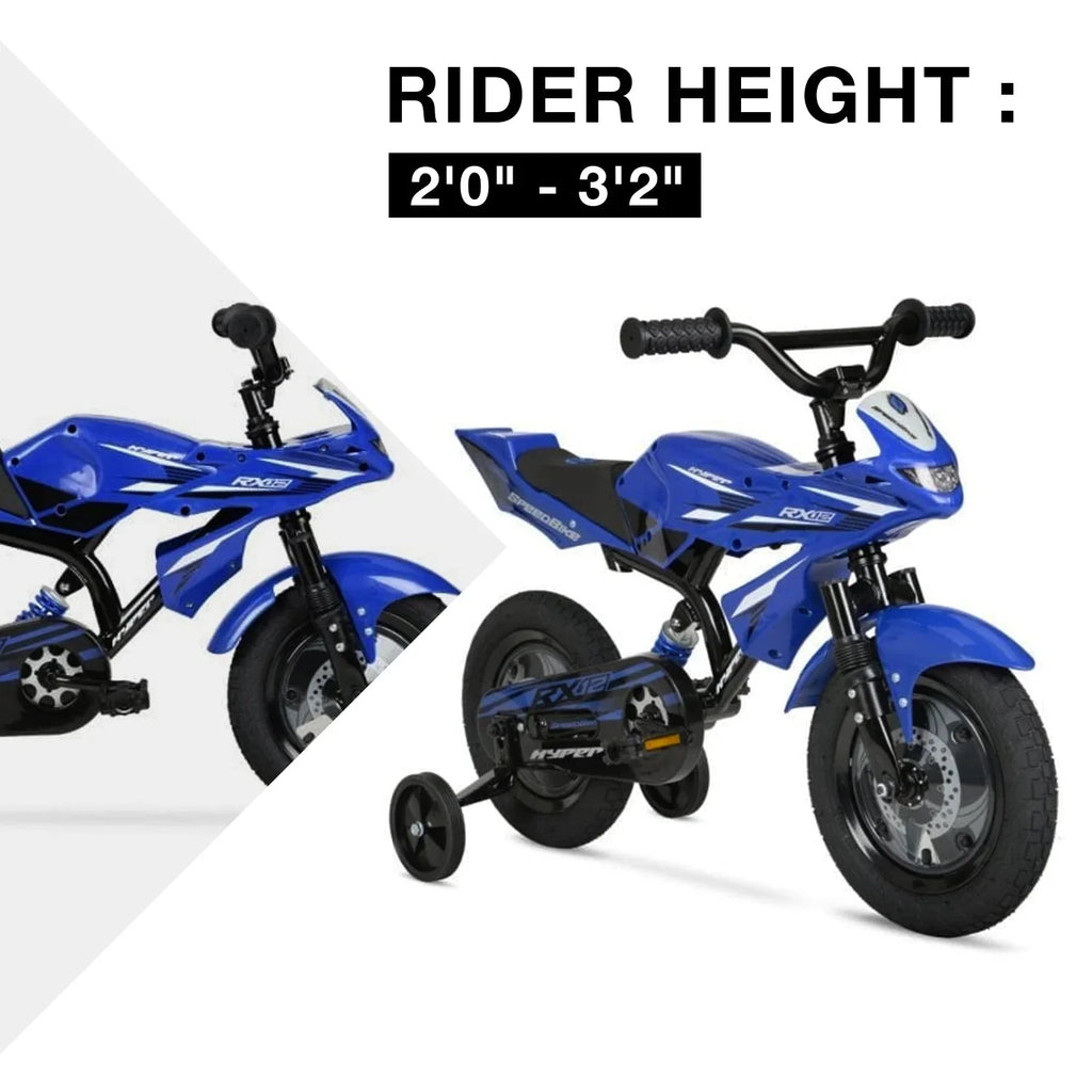 Hyper Speed 12-Inch Boys' Bicycle - Blue