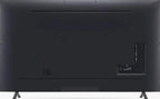 LG 86 Inch UHD 4K Smart TV, Grey - 86UQ7590PUD.AUSZ