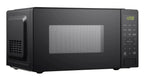 Mainstays Countertop Microwave Oven, 1.1 Cu Ft, 1000 Watts, Black - MS54100112162